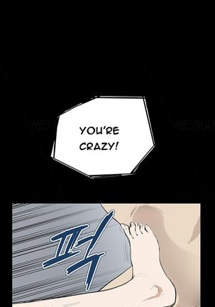 Si-Eun Ch.1-22 Page #292