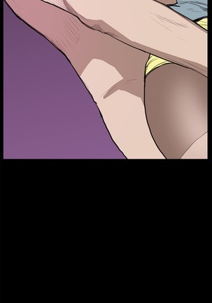Si-Eun Ch.1-22 Page #168