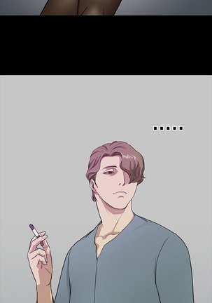 Si-Eun Ch.1-22 Page #43