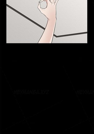 Si-Eun Ch.1-22 Page #301