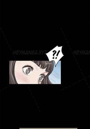 Si-Eun Ch.1-22 Page #238