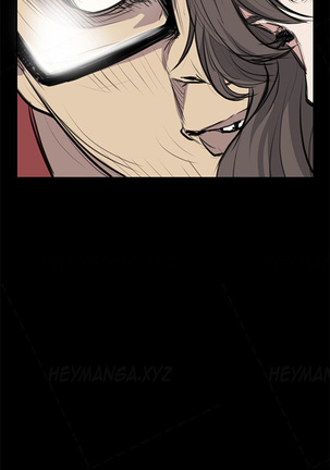 Si-Eun Ch.1-22 Page #253
