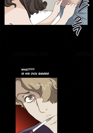 Si-Eun Ch.1-22 Page #218