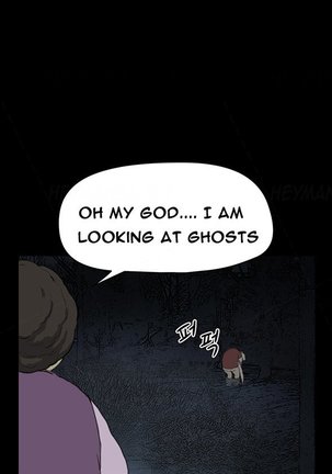 Si-Eun Ch.1-22 Page #289