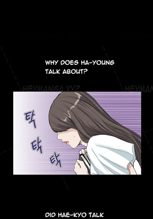 Si-Eun Ch.1-22 Page #180