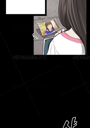 Si-Eun Ch.1-22 Page #184