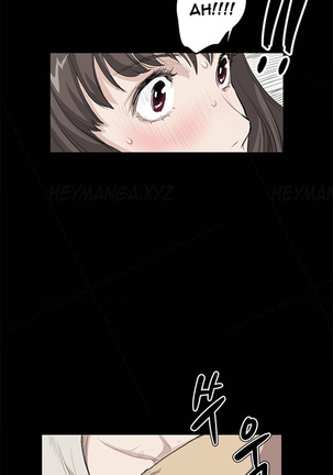 Si-Eun Ch.1-22 Page #266