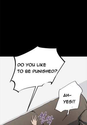 Si-Eun Ch.1-22 Page #172