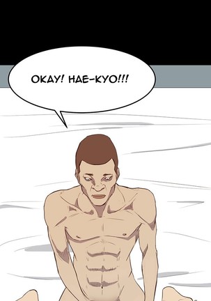 Si-Eun Ch.1-22 Page #76