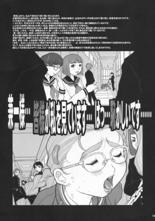 Image 8944062