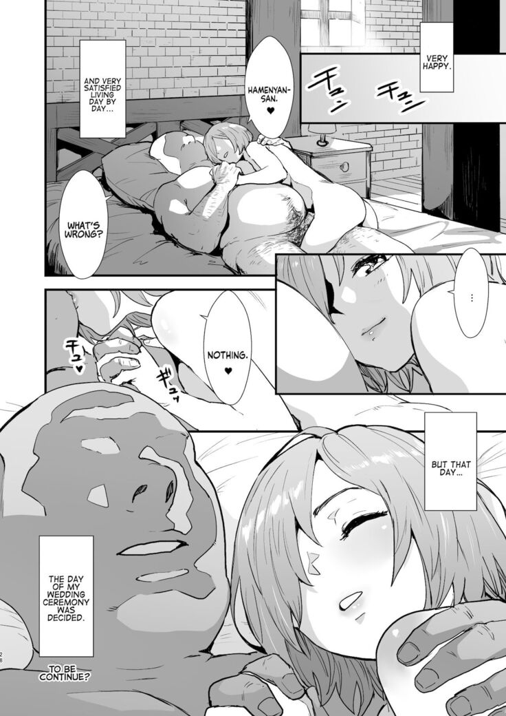 Mash no Hanayome Shugyou | Mash Bride Training