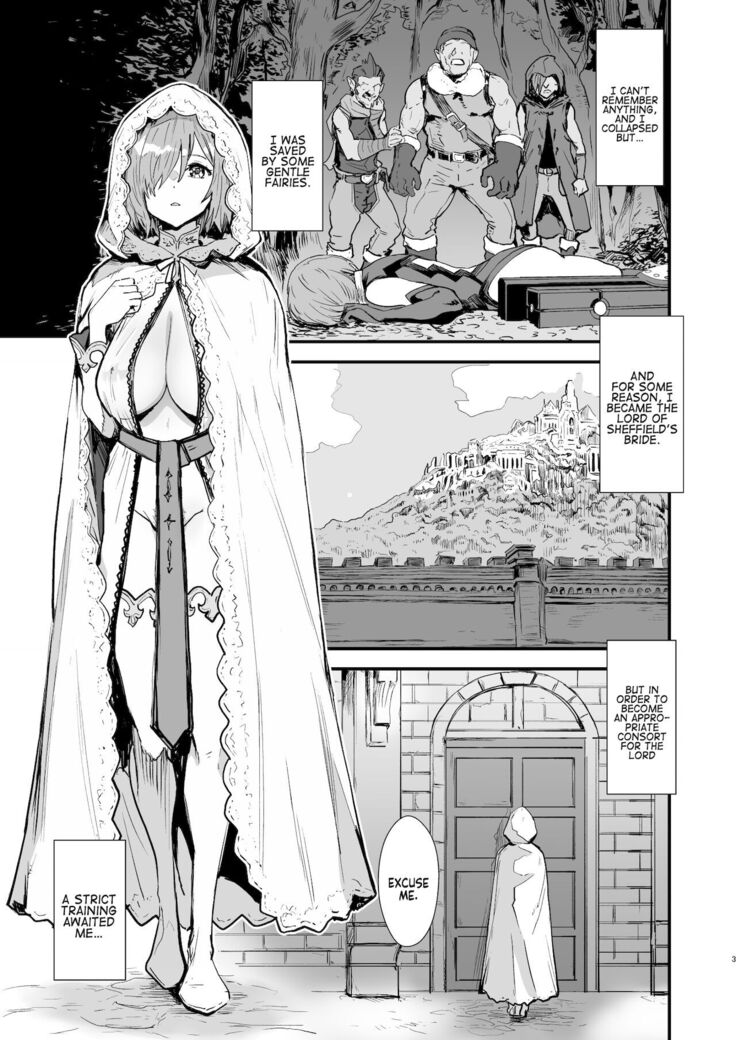 Mash no Hanayome Shugyou | Mash Bride Training