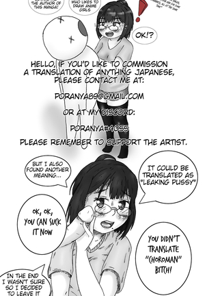 Choroman Wife~Targeting The Late Blooming Woman! Page #23