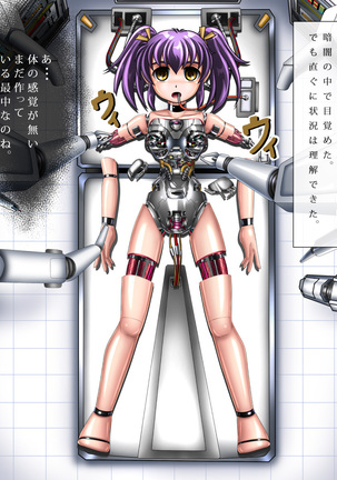 Ayuka Cyborg ni Nacchaimasu Page #50