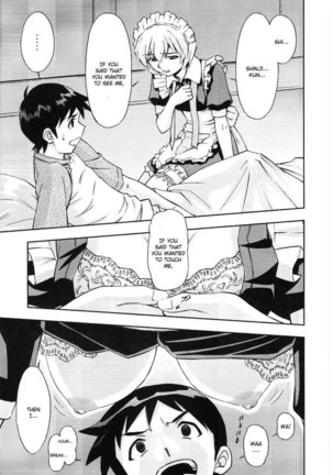 Gohoushi Ayanami-san Page #12