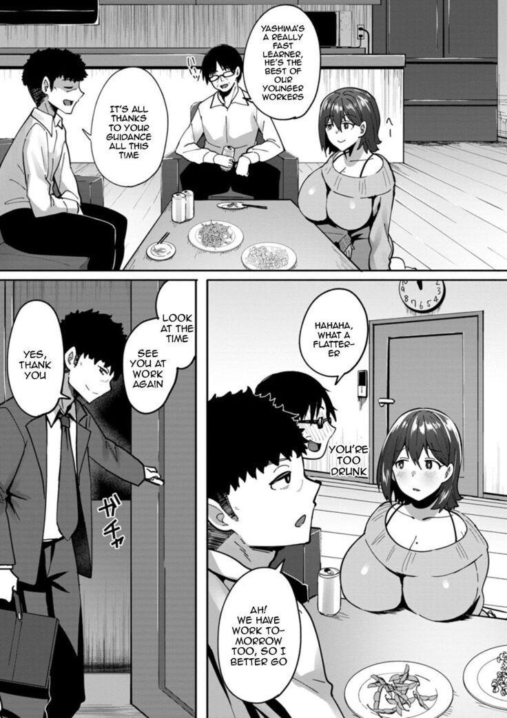 Nikuzuma wa Netorareru Ch.1 / The Meaty Wife Gets Taken Away Ch.1