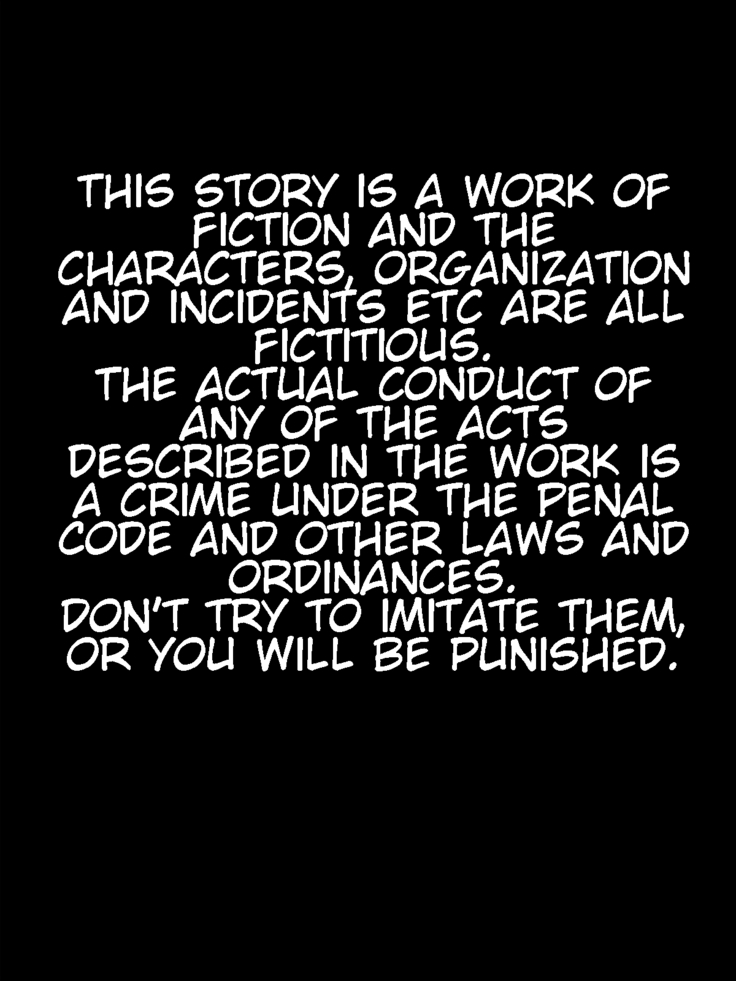 Rikujo Minkan NTR ～Hiyake Ato no Nokoru Rikujoubu no Oshiego ni Minzai Nomasete Tsukamaru Made Kuimakutta Hanashi～