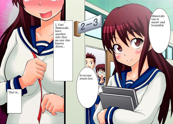 The Class President is an Exhibitionist