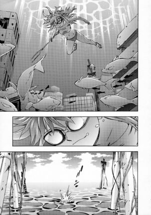(C91) [Studio Wallaby (Kura Oh)] Sekai o Tsumugu Megami-tachi -Saisei Seikatsu- (Neon Genesis Evangelion) [Chinese] [M-No-Tamashii×Re-TakeLove×Memories 1995.11.8] - Page 6