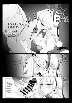 flirting with toki-chan - Page 3
