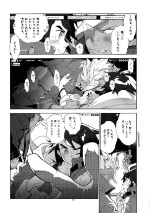 Image 6126403