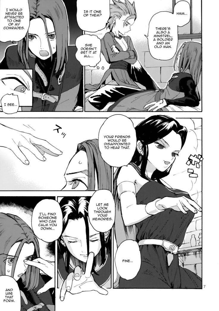 Yuusha-sama R18 | Hero R18