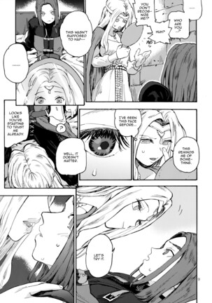 Yuusha-sama R18 | Hero R18 - Page 8