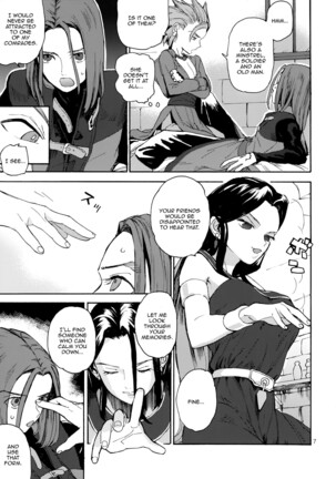 Yuusha-sama R18 | Hero R18 - Page 6