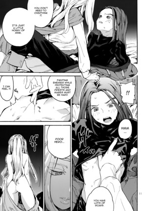 Yuusha-sama R18 | Hero R18 Page #10