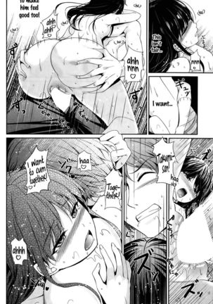 My darling is my pet - Page 14