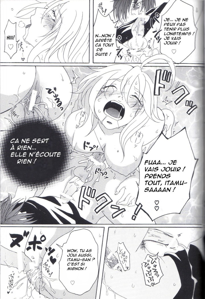 Kill Me As A Sacrifice To Mother! 1