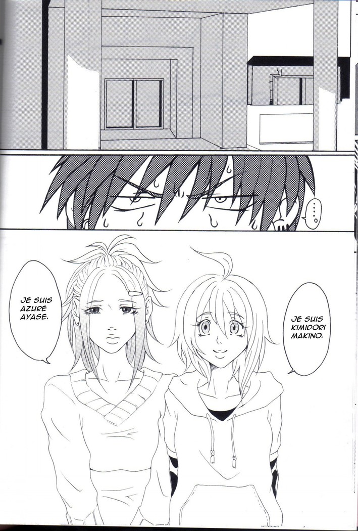 Kill Me As A Sacrifice To Mother! 1
