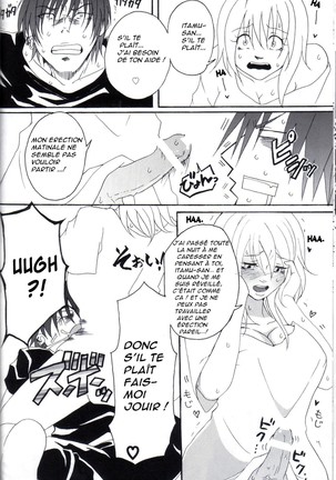 Kill Me As A Sacrifice To Mother! 1 Page #17