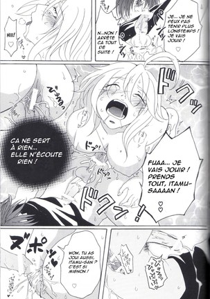 Kill Me As A Sacrifice To Mother! 1 Page #22