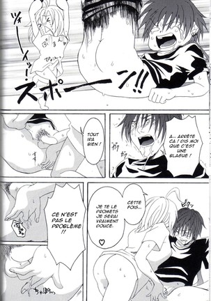 Kill Me As A Sacrifice To Mother! 1 Page #19