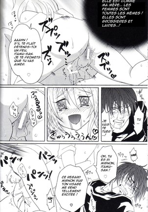 Kill Me As A Sacrifice To Mother! 1 Page #21