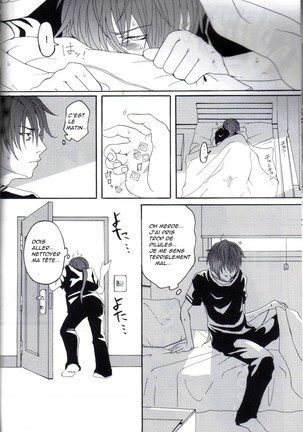 Kill Me As A Sacrifice To Mother! 1 Page #15