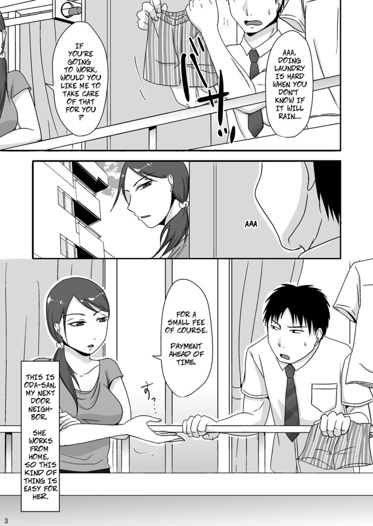 Otonari-san to Enkou Seikatsu | With My Neighbor 1: Compensated Dating