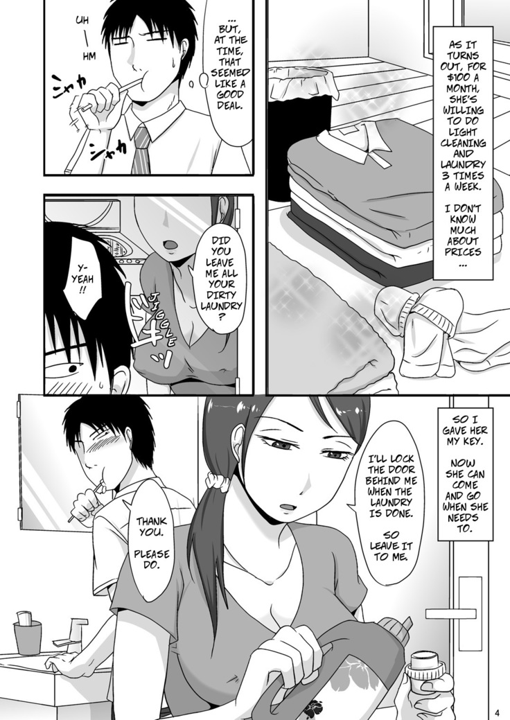 Otonari-san to Enkou Seikatsu | With My Neighbor 1: Compensated Dating