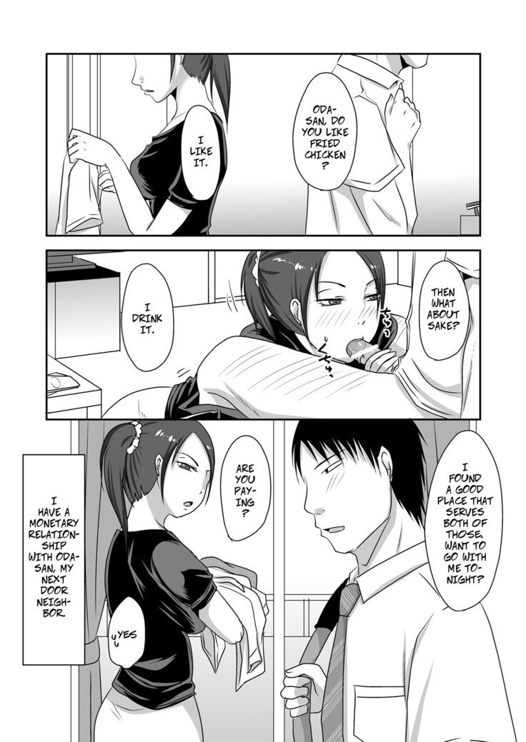 Otonari-san to Enkou Seikatsu | With My Neighbor 1: Compensated Dating