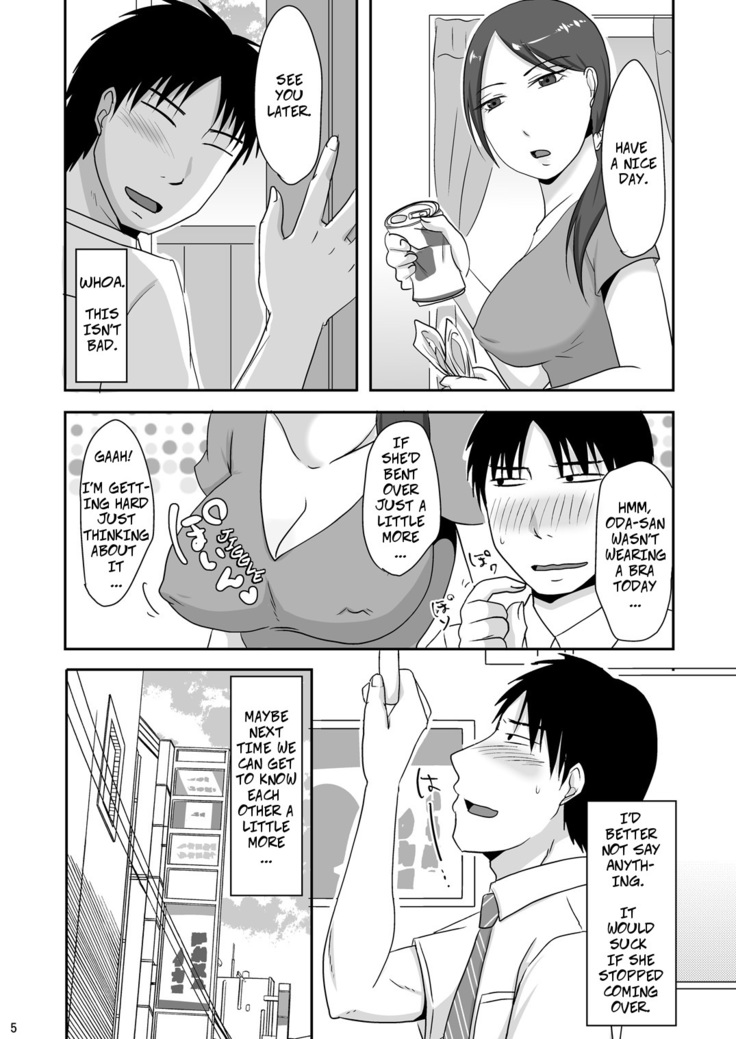 Otonari-san to Enkou Seikatsu | With My Neighbor 1: Compensated Dating