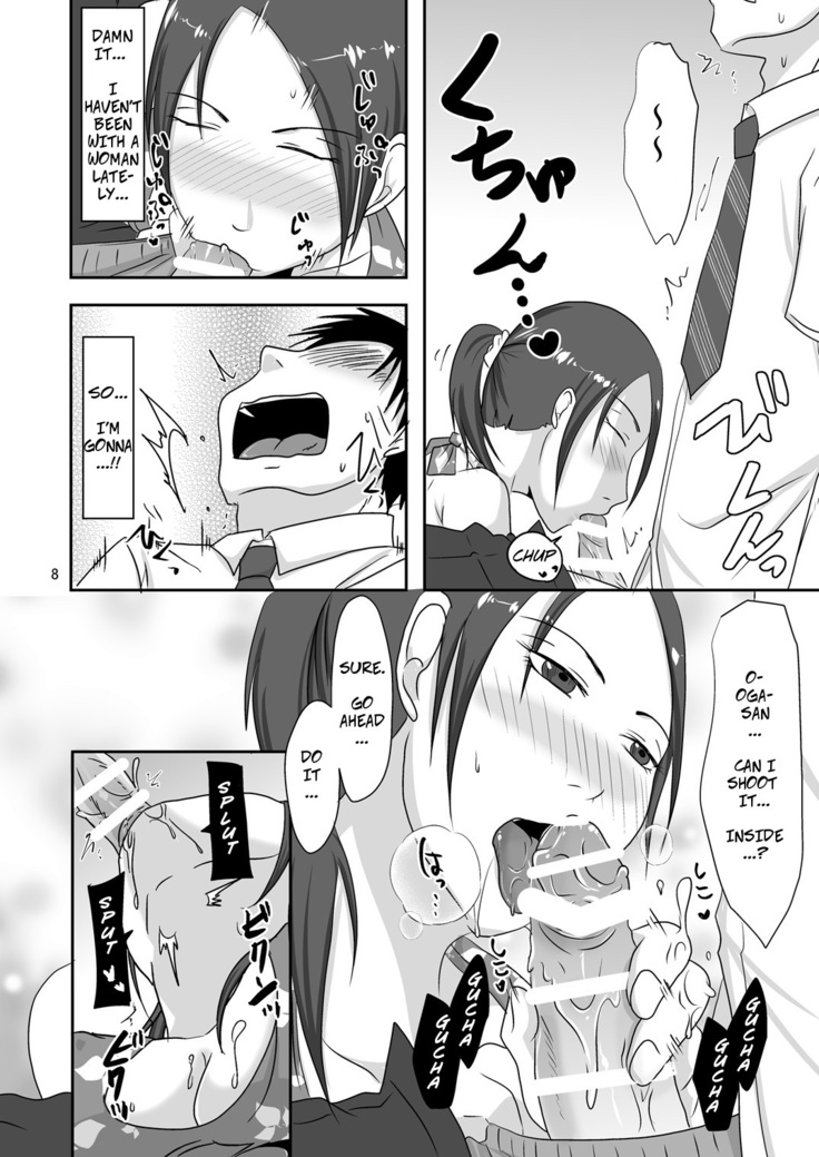 Otonari-san to Enkou Seikatsu | With My Neighbor 1: Compensated Dating