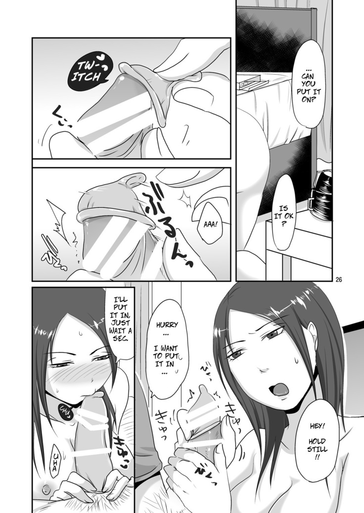 Otonari-san to Enkou Seikatsu | With My Neighbor 1: Compensated Dating
