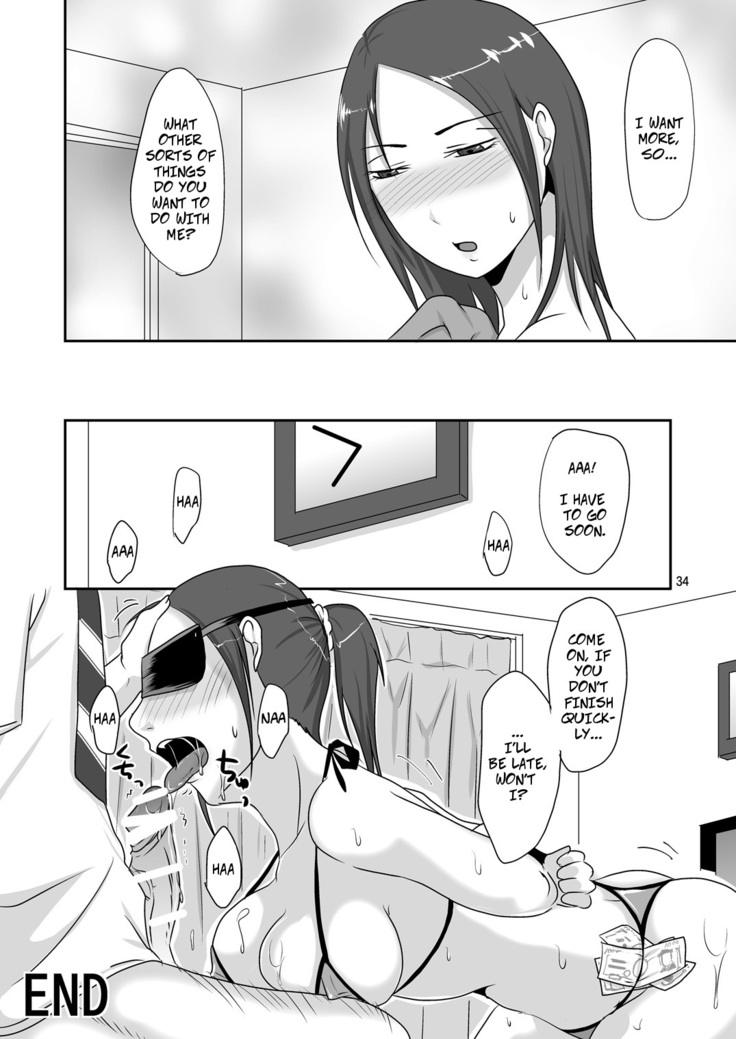 Otonari-san to Enkou Seikatsu | With My Neighbor 1: Compensated Dating