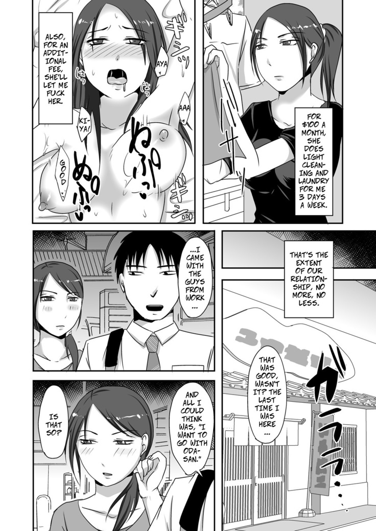 Otonari-san to Enkou Seikatsu | With My Neighbor 1: Compensated Dating
