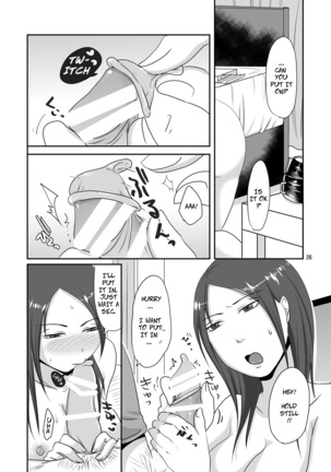 Otonari-san to Enkou Seikatsu | With My Neighbor 1: Compensated Dating Page #27