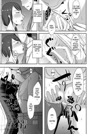 Otonari-san to Enkou Seikatsu | With My Neighbor 1: Compensated Dating Page #42