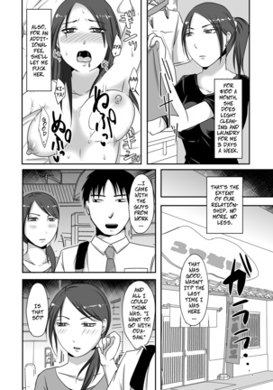 Otonari-san to Enkou Seikatsu | With My Neighbor 1: Compensated Dating Page #39
