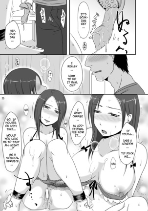 Otonari-san to Enkou Seikatsu | With My Neighbor 1: Compensated Dating Page #26