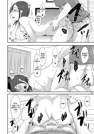 Otonari-san to Enkou Seikatsu | With My Neighbor 1: Compensated Dating Page #33